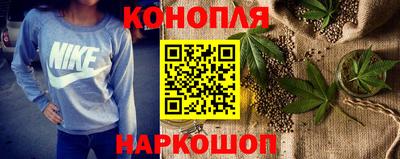 ешки Нальчик