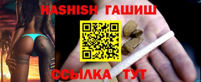 ГАЛЛЮЦИНОГЕННЫЕ ГРИБЫ Наро-Фоминск